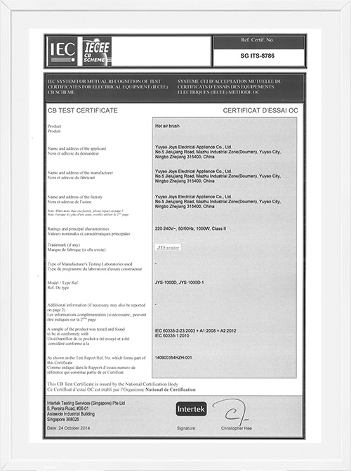 Certificação CB
